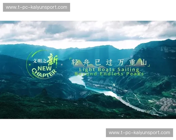 墨美洲vs美洲狮：一场跨越文明的史诗对决