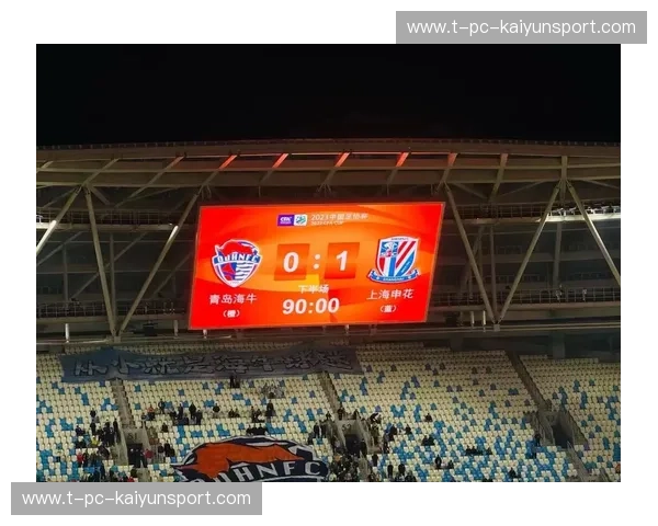 蓝血荣耀，山海追击：申花与布里斯班的绿茵史诗